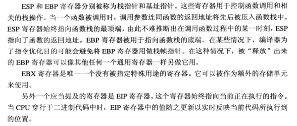 QQ截图20150518171429