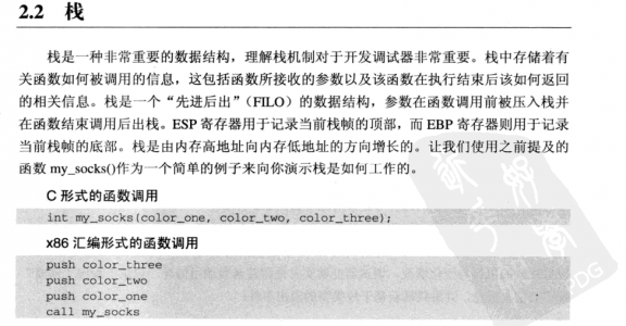 QQ截图20150519085053