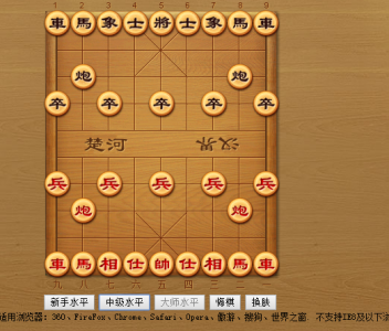 QQ截图20151126111054