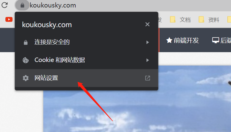 file
