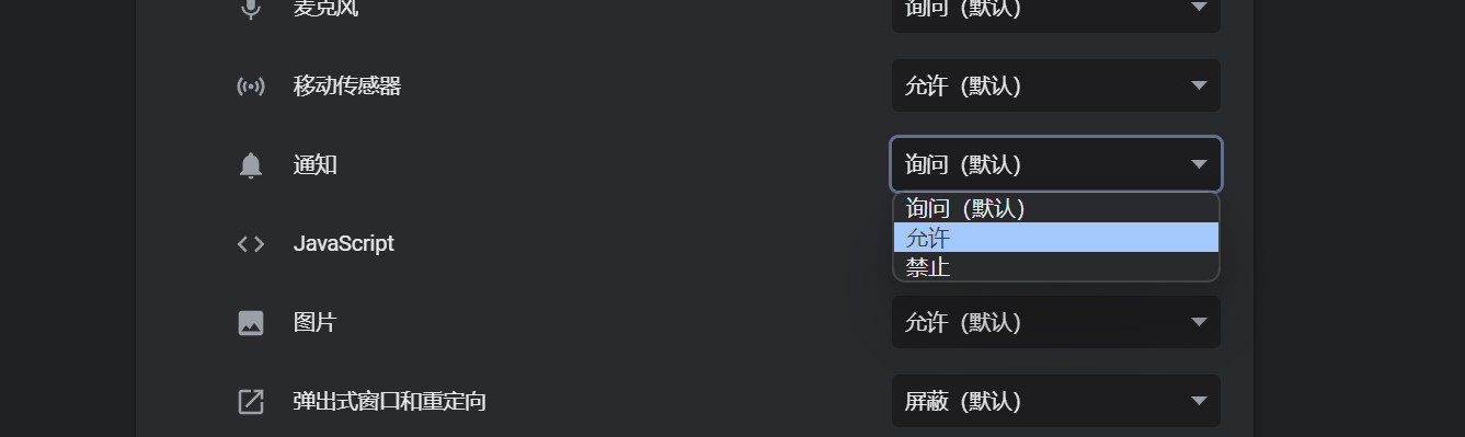 file